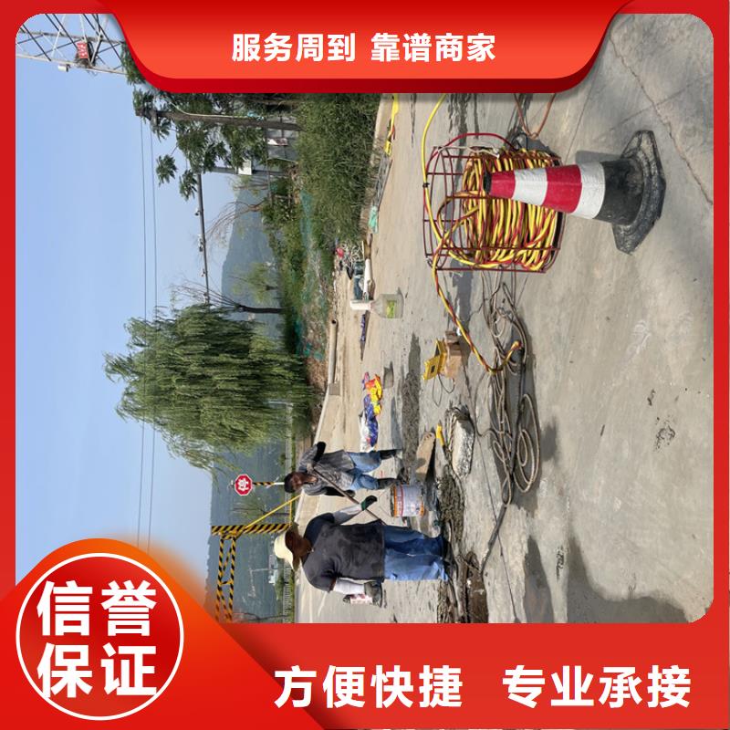 南宁市打捞队-附近专业救援队