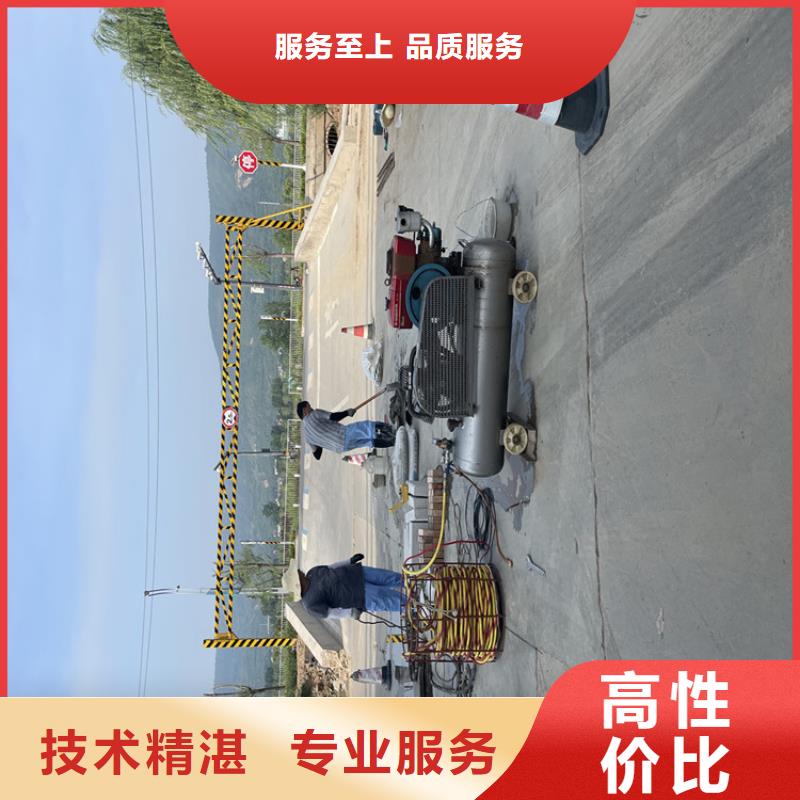 水下打捞队公司-本地施工队