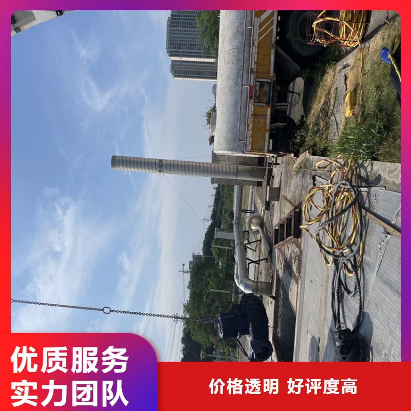 管道气囊堵水施工周到