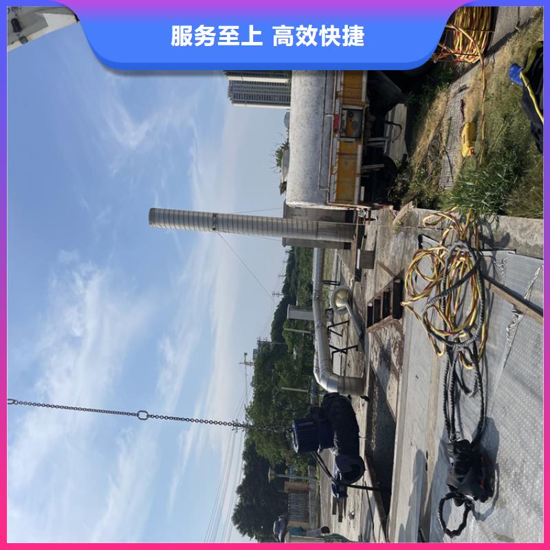 果洛水下管道封堵公司本地潜水作业单位