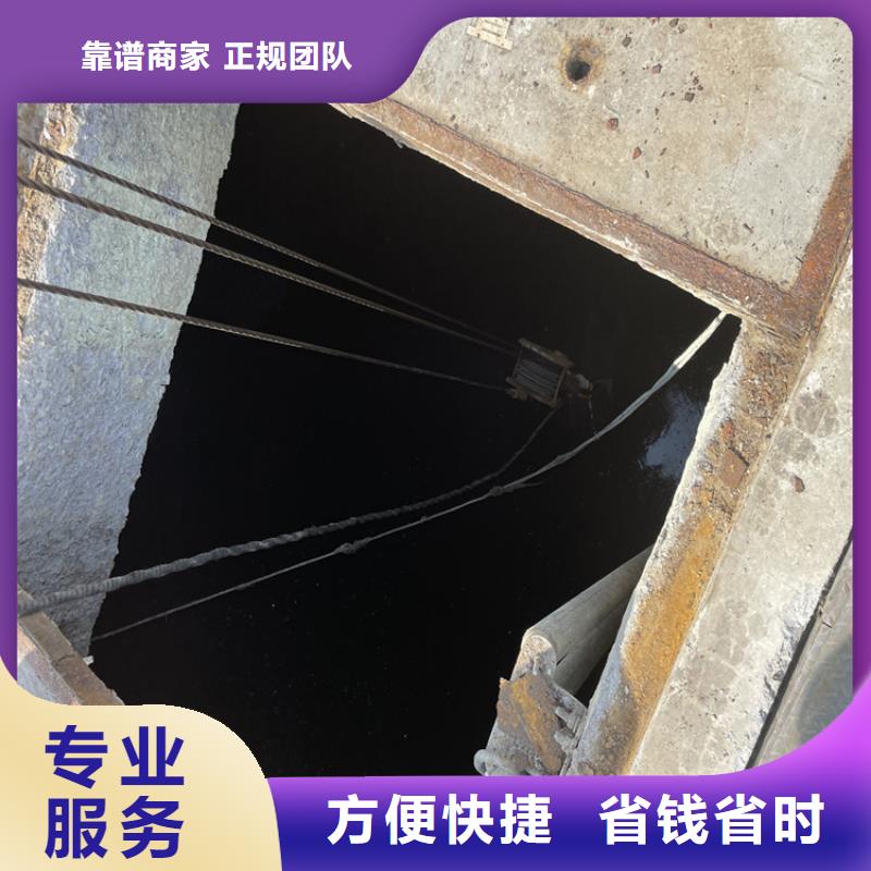 克拉玛依市水下钢管桩切割公司为您解决各种施工难题