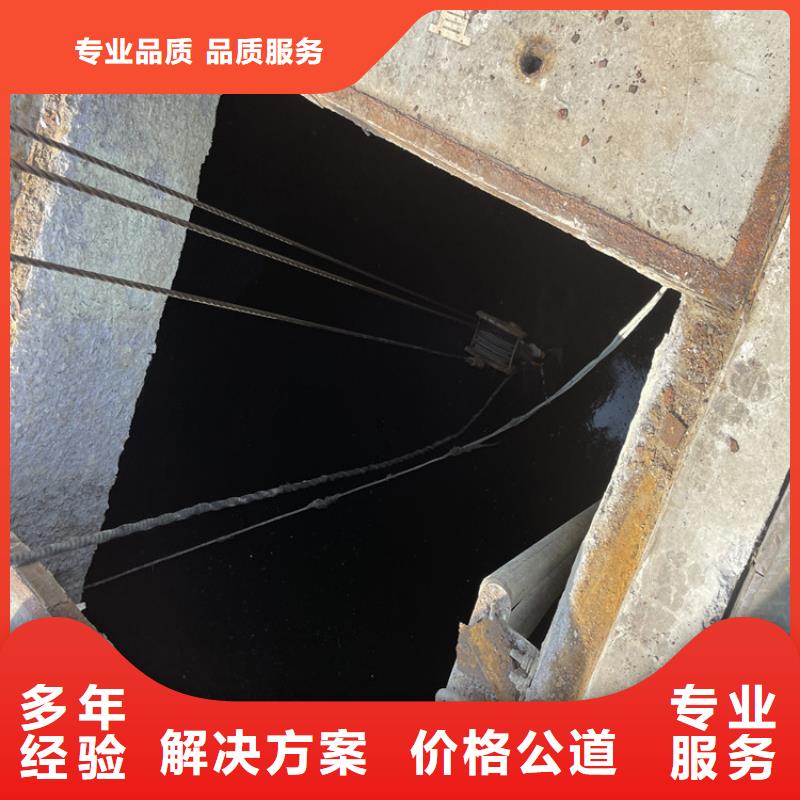 娄底市水鬼打捞队里专业潜水队伍