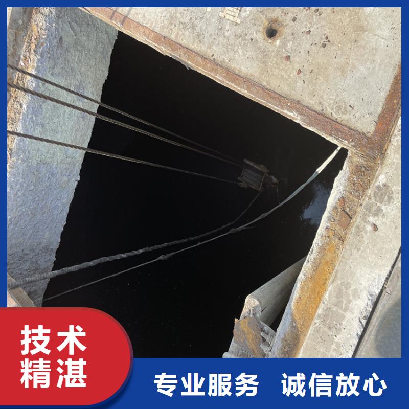 水下安装公司周到