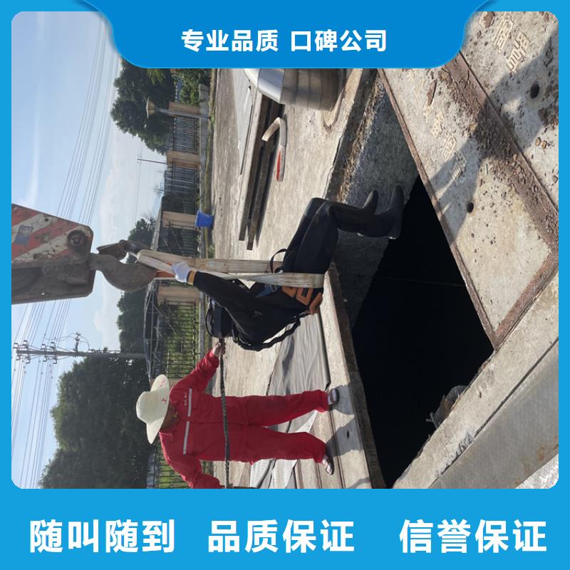 水下打捞队公司-本地施工队