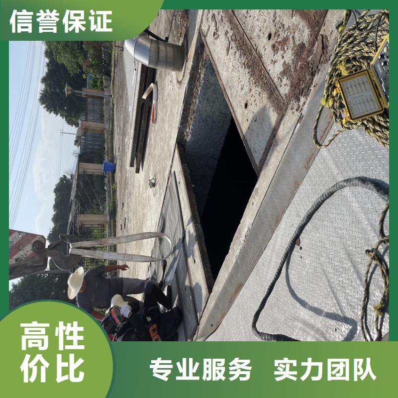 水下检测公司本地就有队伍