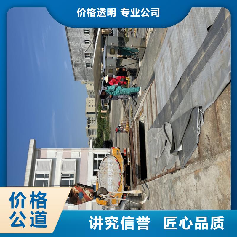 水下封堵公司附近打捞队
「苏龙潜水队」