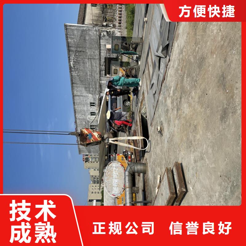 管道水下铺设安装公司-附近施工队