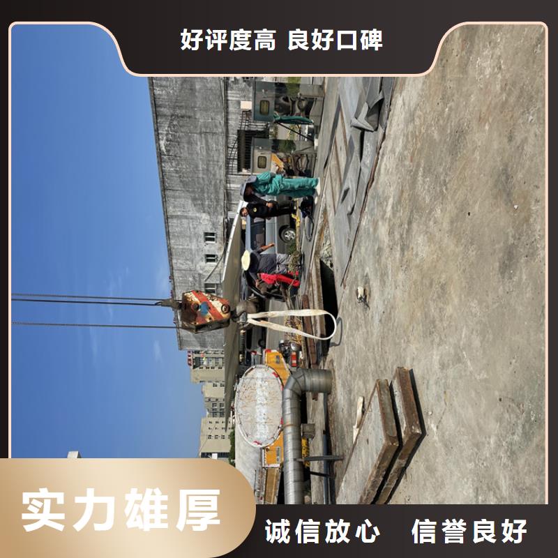 地下管道带水安装气囊公司工程