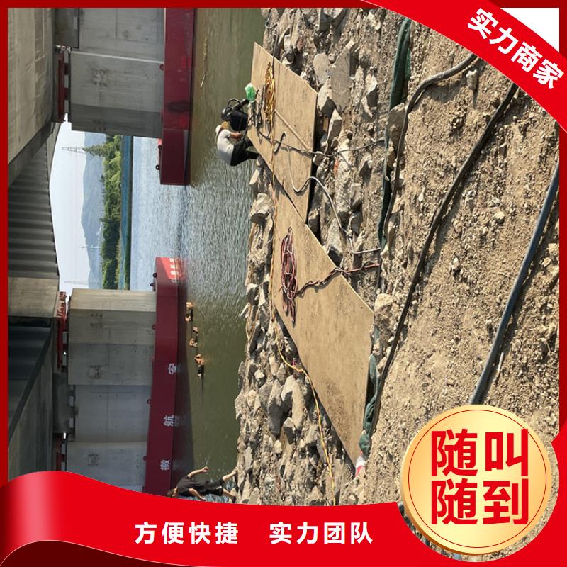 德宏管道安装气囊封堵蛙人潜水作业单位
