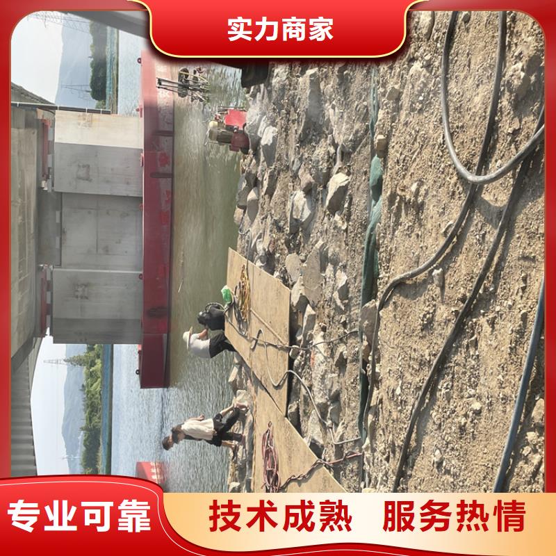 污水管道破损修复公司_专业潜水单位