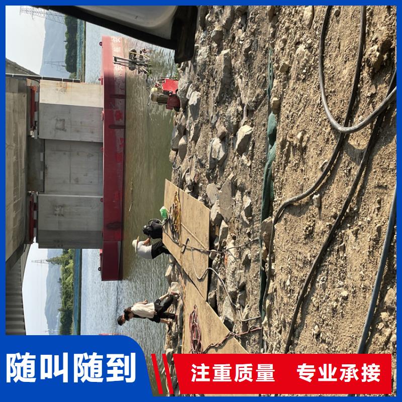 管道堵水墙带水拆除施工_快速服务