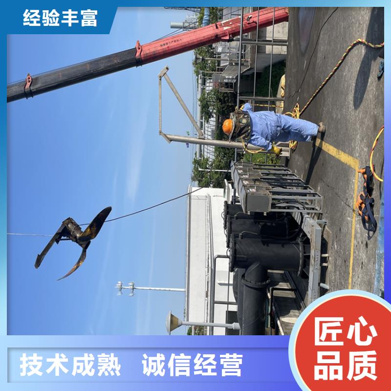 南阳市蛙人打捞队全国各地潜水作业队