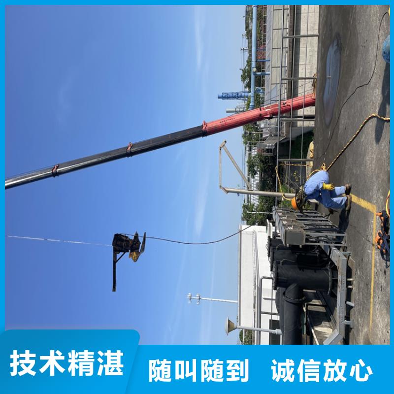 地下管道带水安装气囊公司工程
