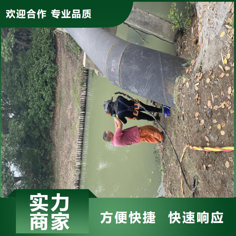 管道水下封堵公司-全国施工队