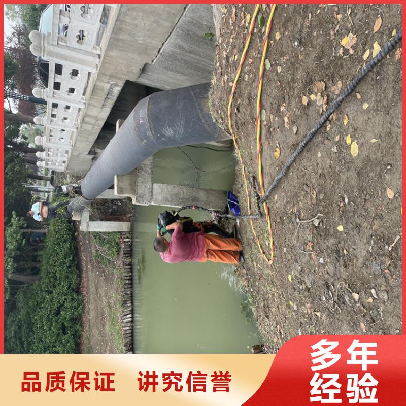 管道安装气囊封堵_专业潜水单位