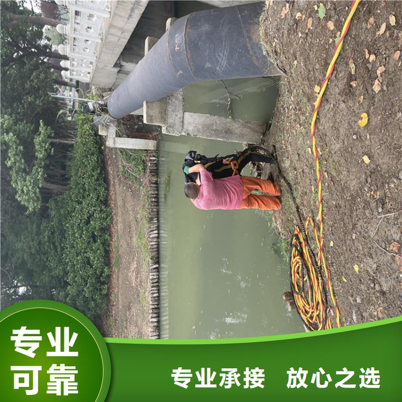 通化市潜水员打捞队您身边的救援队伍