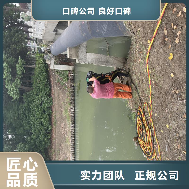 德州市地下管道带水安装气囊公司解决一切水下施工难题