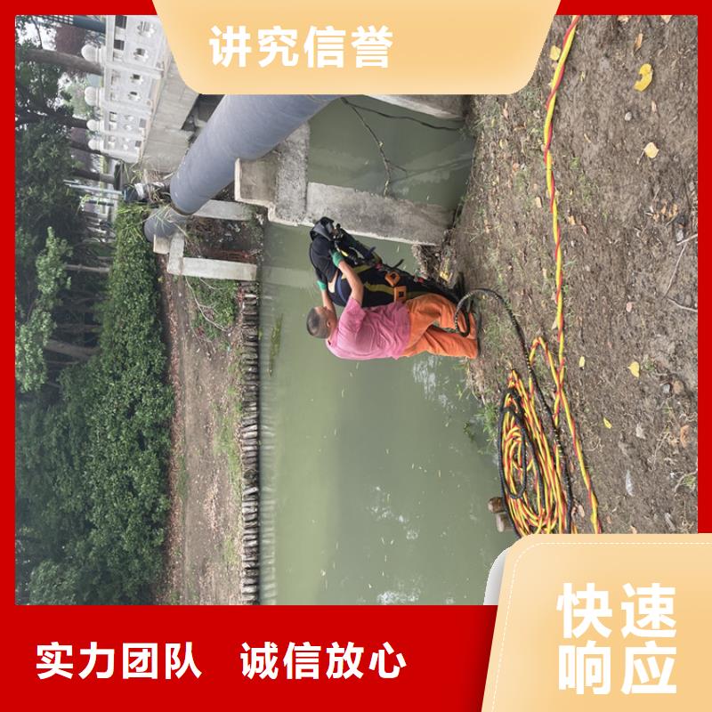 昆明市水下摄像录像公司承接各种水下工程