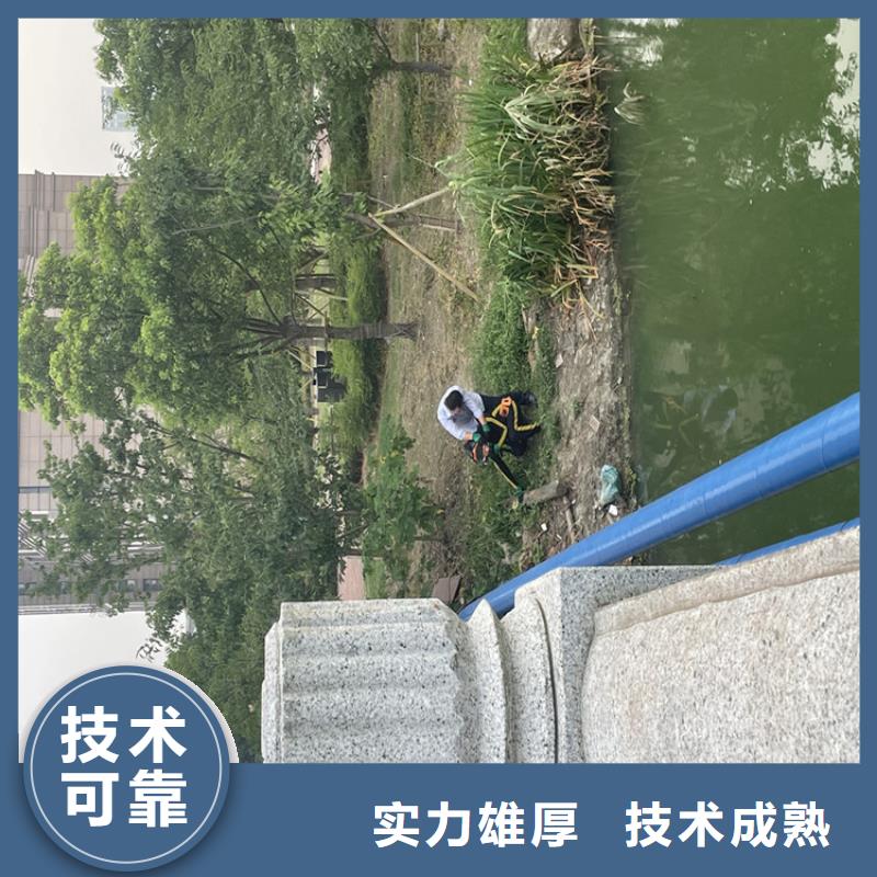 哈尔滨市打捞公司里专业搜救队伍