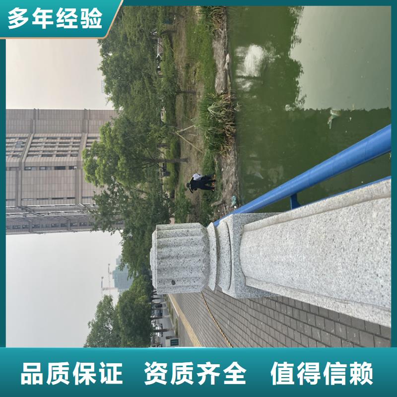 水下安装过河管道公司附近打捞队
「苏龙潜水队」