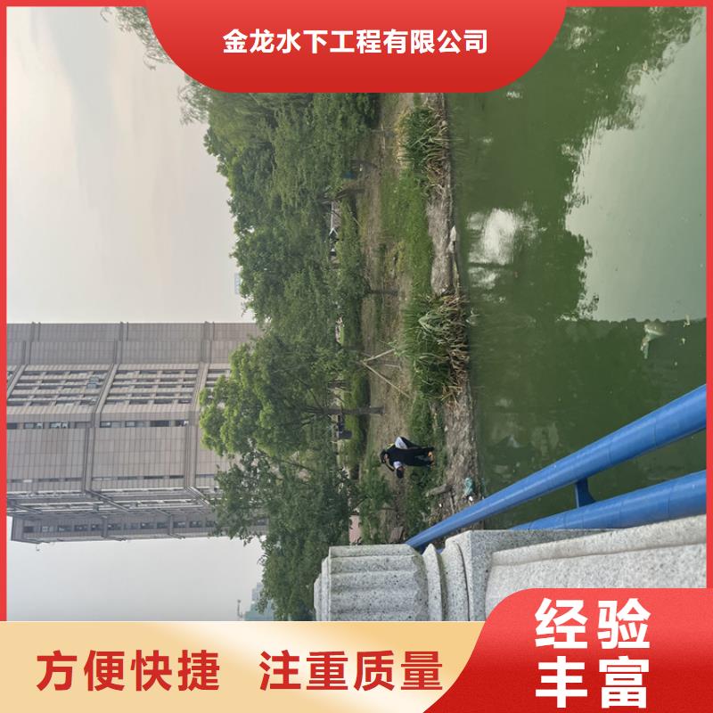 桥桩桥墩水下检测录像公司-全国施工队