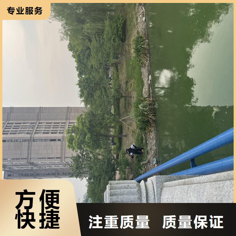 南平市水下管道封堵公司-水下拆除管道砖墙施工