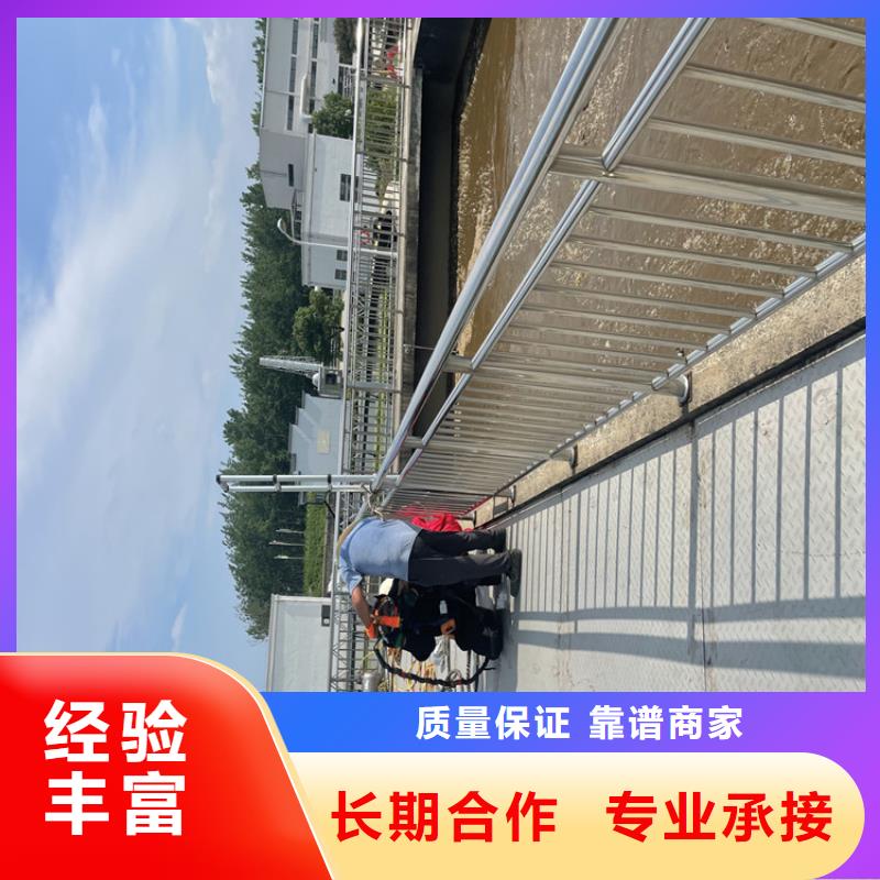 巢湖市潜水打捞公司