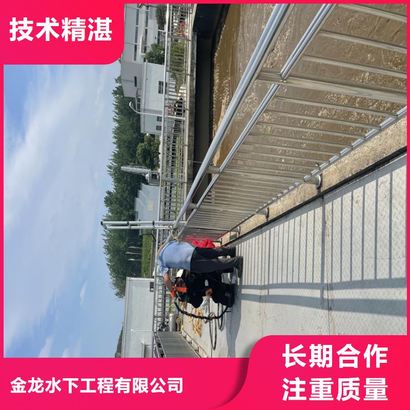 水下钢管桩切割公司_欢迎咨询