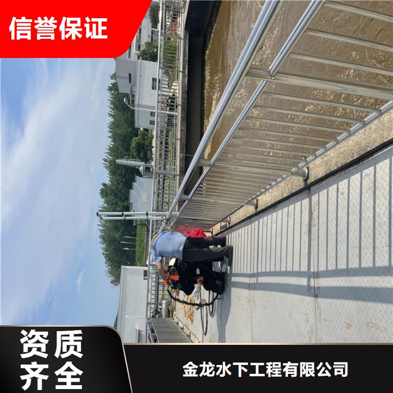 南平市水下管道封堵公司-水下拆除管道砖墙施工