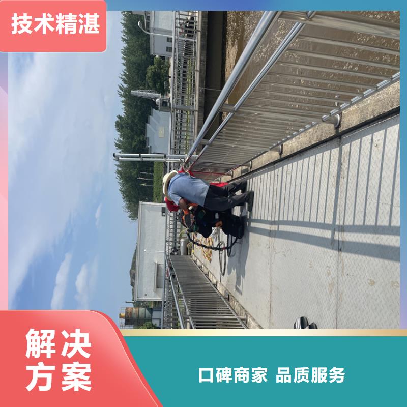 水下电焊焊接固定公司本地施工队