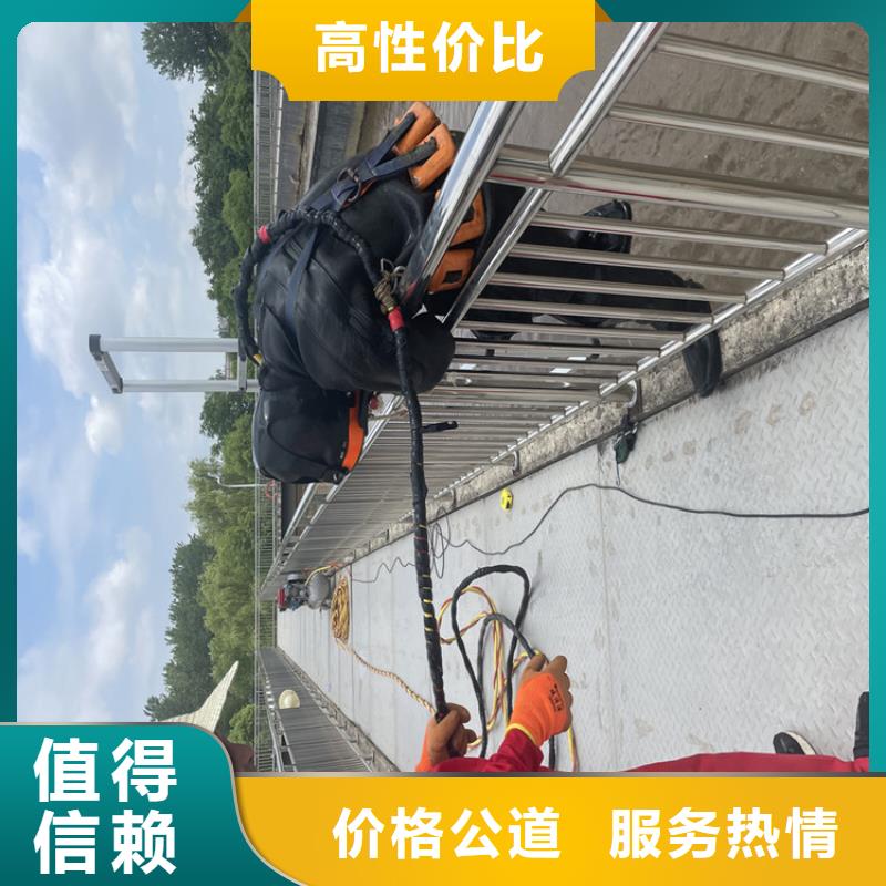 潜水打捞公司信息
