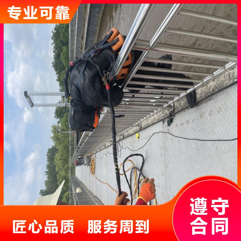 乐东县闸门水下堵漏公司附近施工队