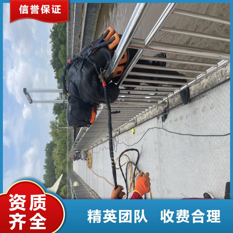 闸门水下堵漏公司详情来电