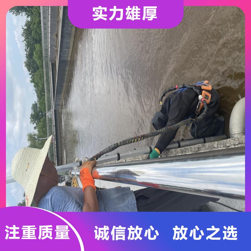管道水下封堵公司-全国施工队