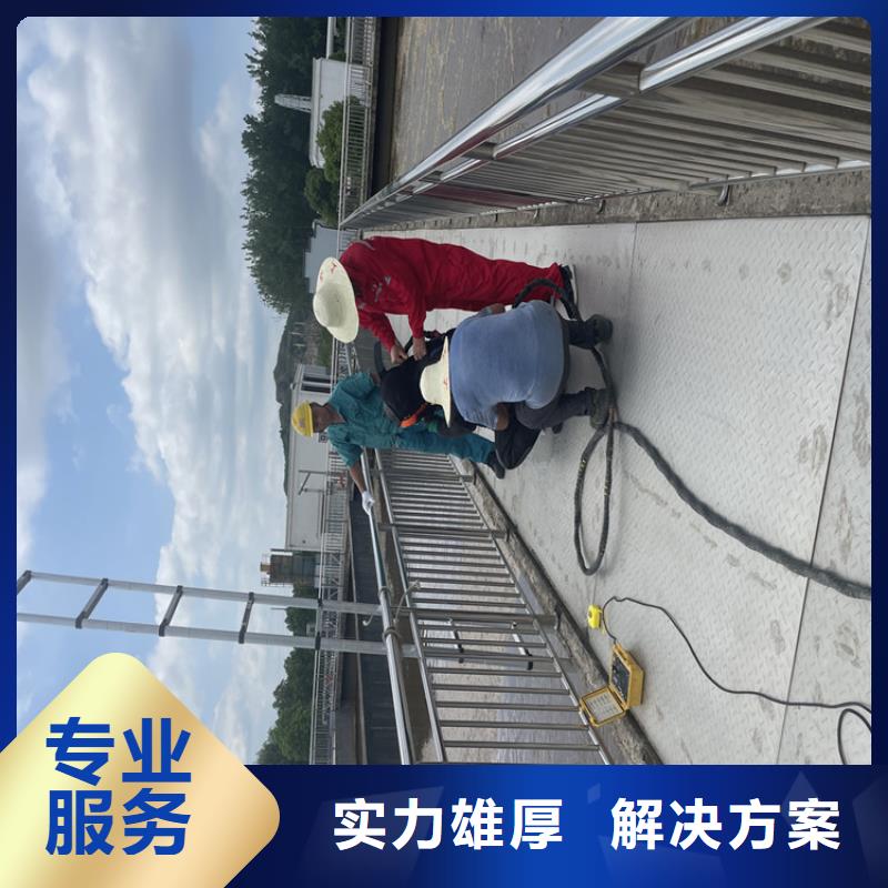 水下管道封堵公司-本地施工队