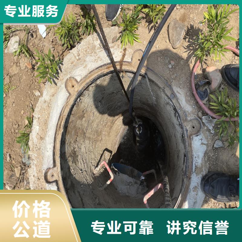 水下打捞队公司-本地施工队