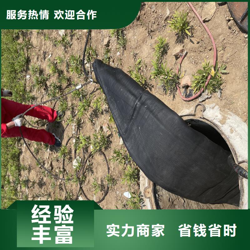 水下拆墙打混泥土施工-附近施工队