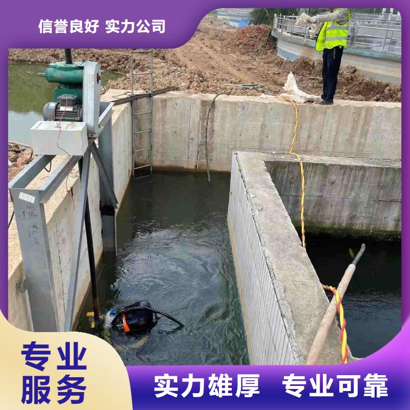 水下探摸公司-专业打捞队
