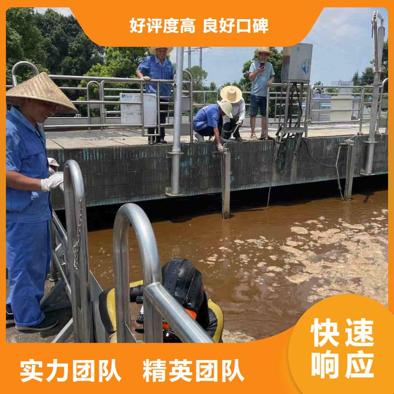 管道安装气囊封堵_专业潜水单位