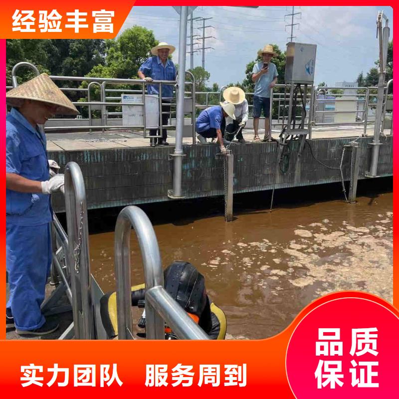 水下管道封堵公司-本地施工队