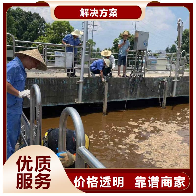 地下管道带水安装气囊公司-本地潜水作业队