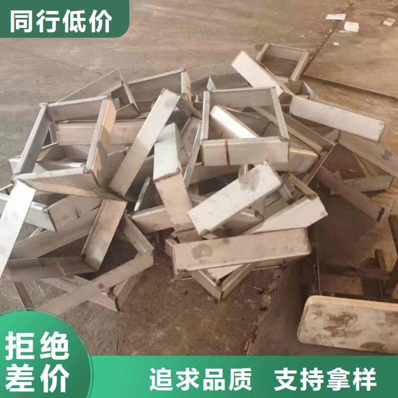 不锈钢下沉式井盖厂家-服务优