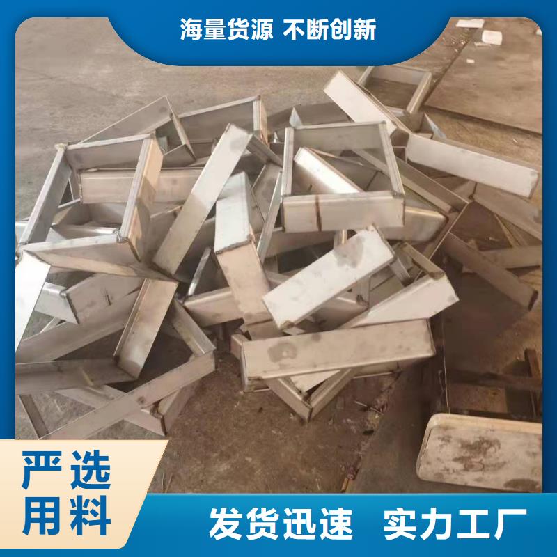 不锈钢格栅板免费设计