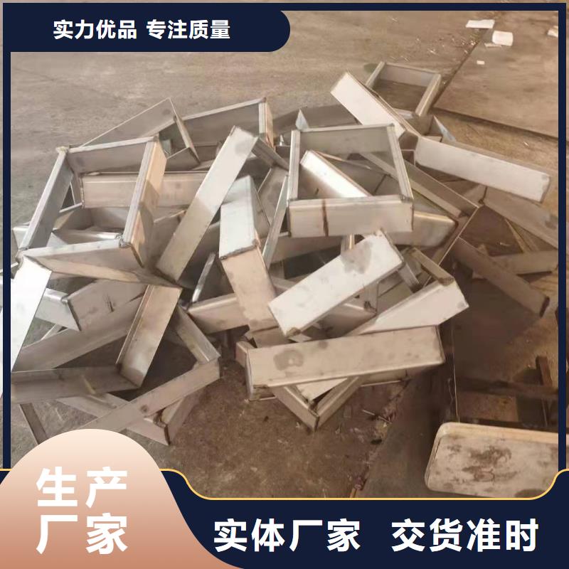 304不锈钢井盖可定制