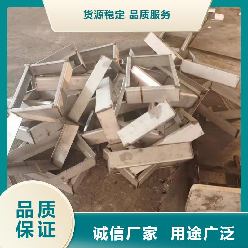 304不锈钢井盖-304不锈钢井盖品质保证