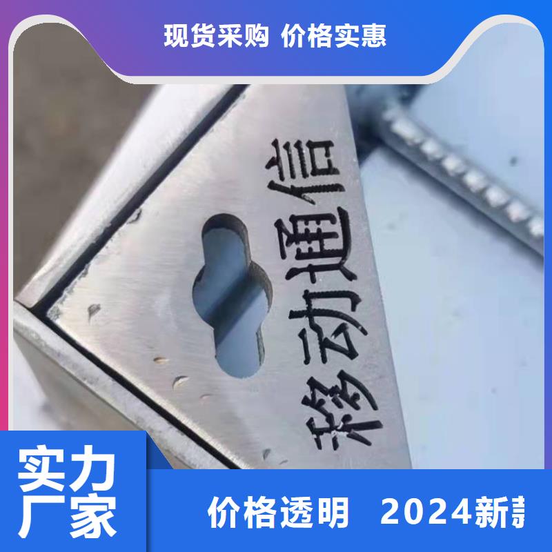 批发304不锈钢排水沟篦子_生产厂家
