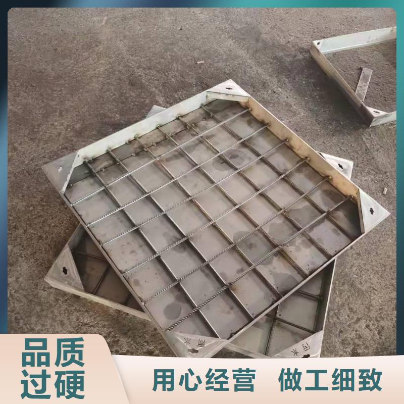 规格全的
不锈钢地沟盖板本地厂家