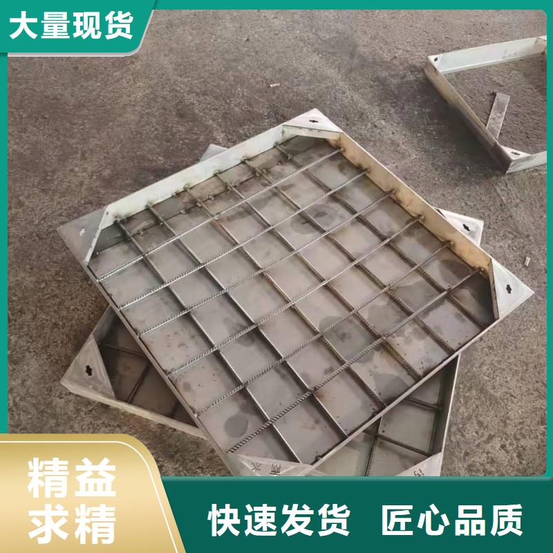 
不锈钢地沟盖板可在线咨询价格