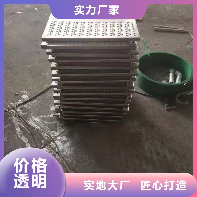 不锈钢格栅板免费设计