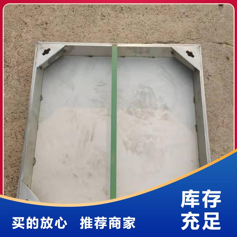 【图】
不锈钢隐形井盖
批发